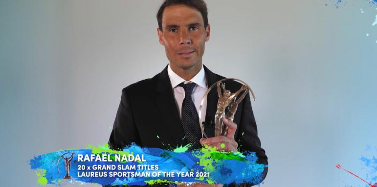 Рафаел Надал с четвърти спортен Оскар